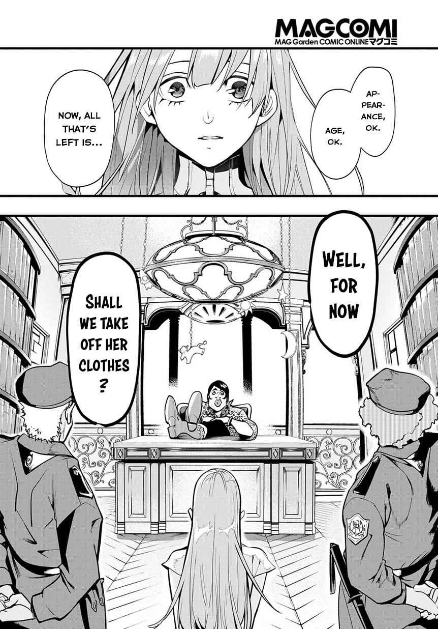 Hametsu no Oukoku Chap 2 - Next Chap 3