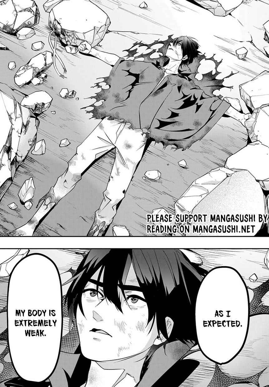 Hametsu no Oukoku Chap 3 - Next Chap 4