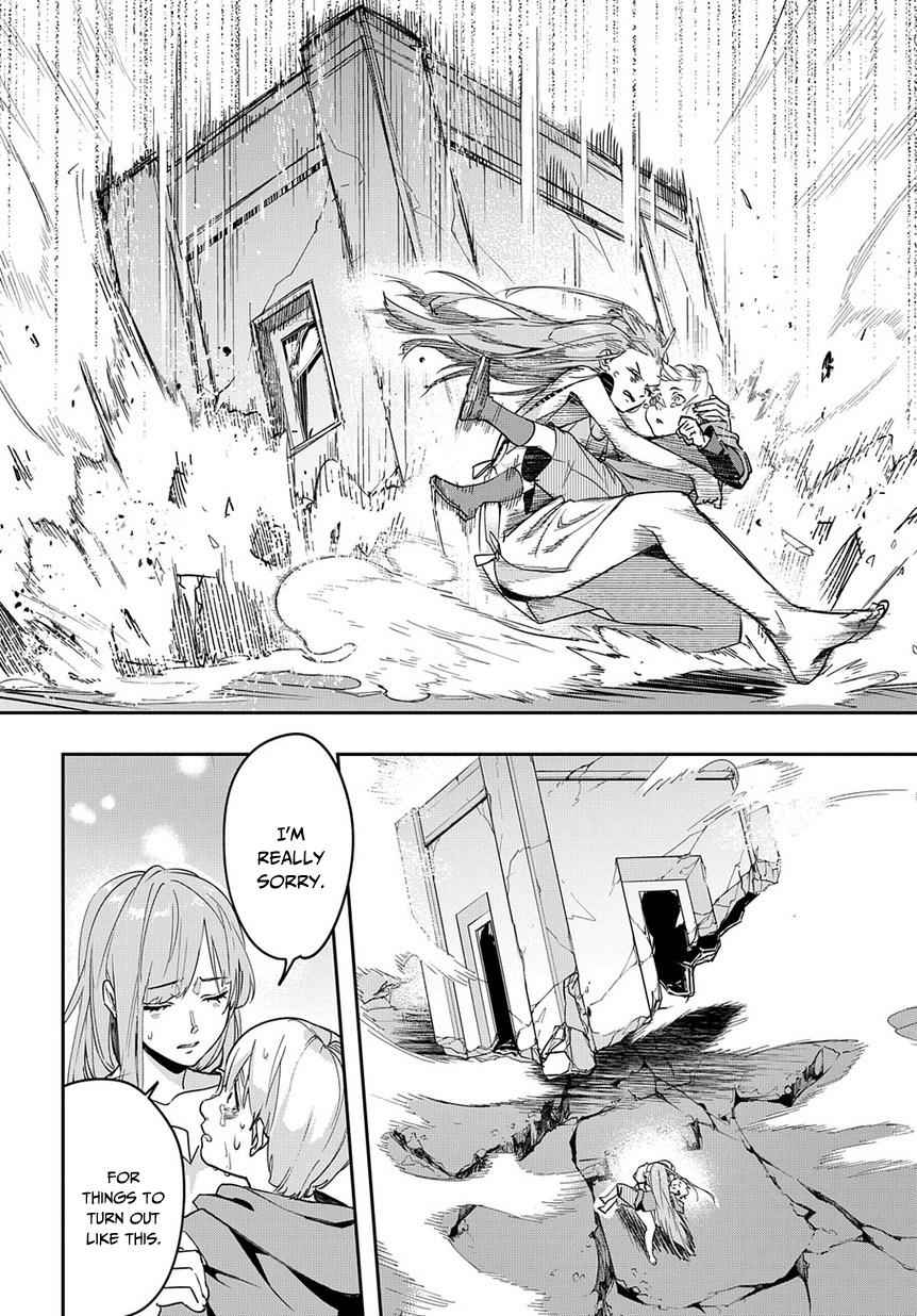 Hametsu no Oukoku Chap 3 - Next Chap 4