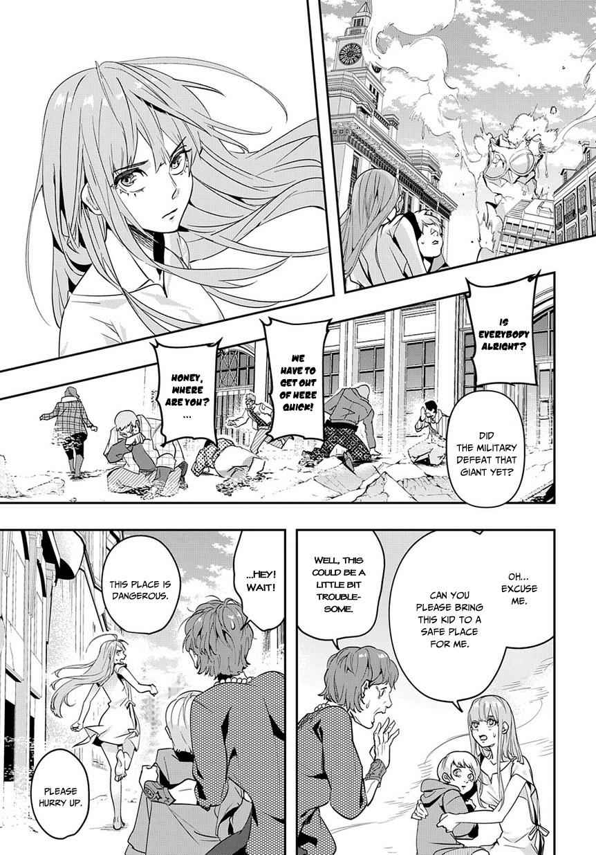 Hametsu no Oukoku Chap 3 - Next Chap 4