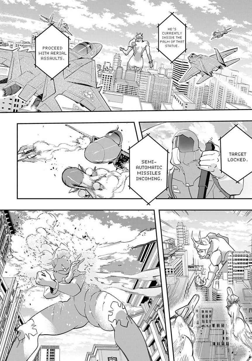 Hametsu no Oukoku Chap 3 - Next Chap 4
