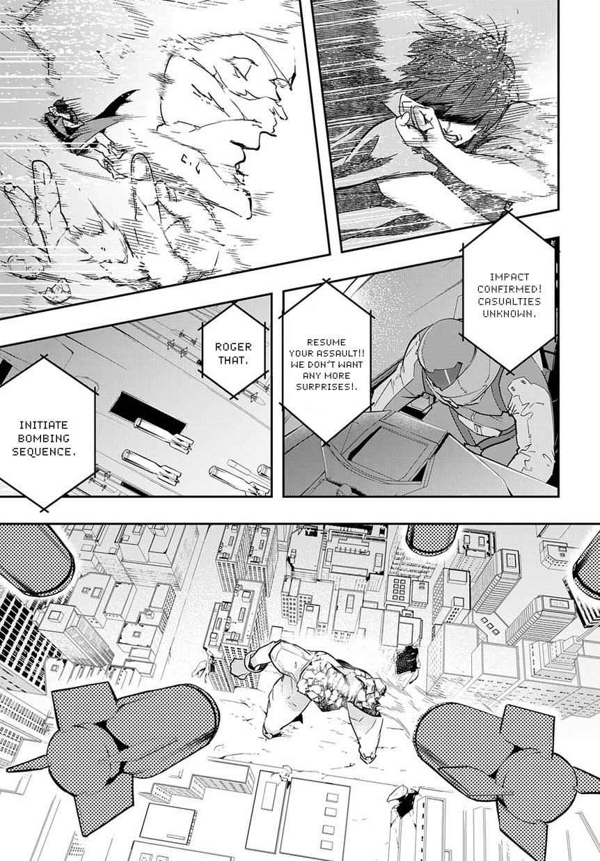 Hametsu no Oukoku Chap 3 - Next Chap 4