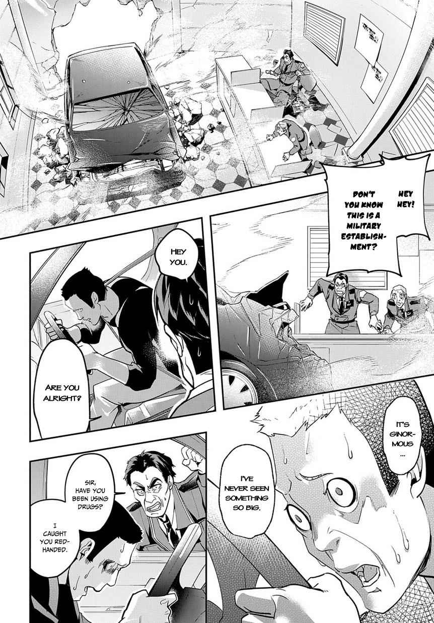 Hametsu no Oukoku Chap 3 - Next Chap 4