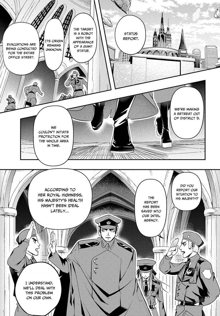 Hametsu no Oukoku Chap 3 - Next Chap 4