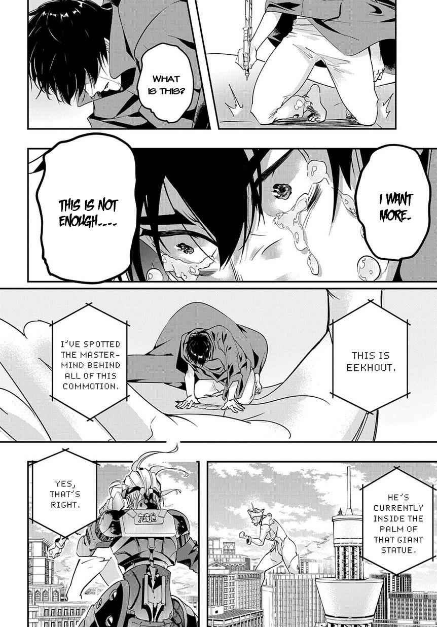 Hametsu no Oukoku Chap 3 - Next Chap 4