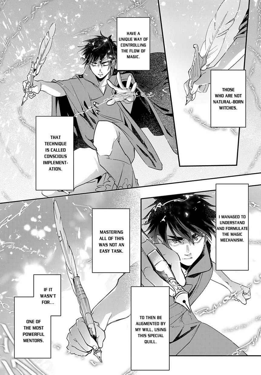 Hametsu no Oukoku Chap 3 - Next Chap 4