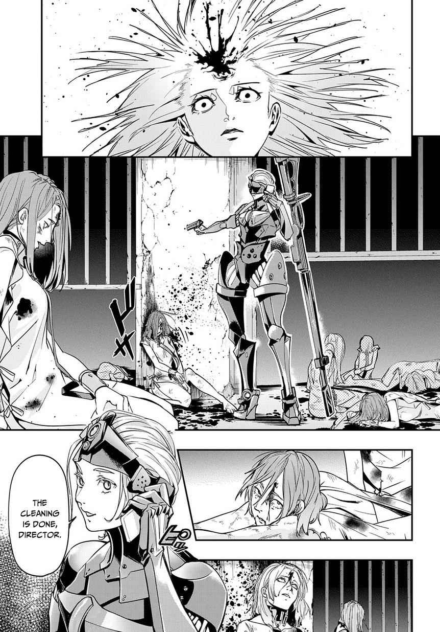 Hametsu no Oukoku Chap 3 - Next Chap 4