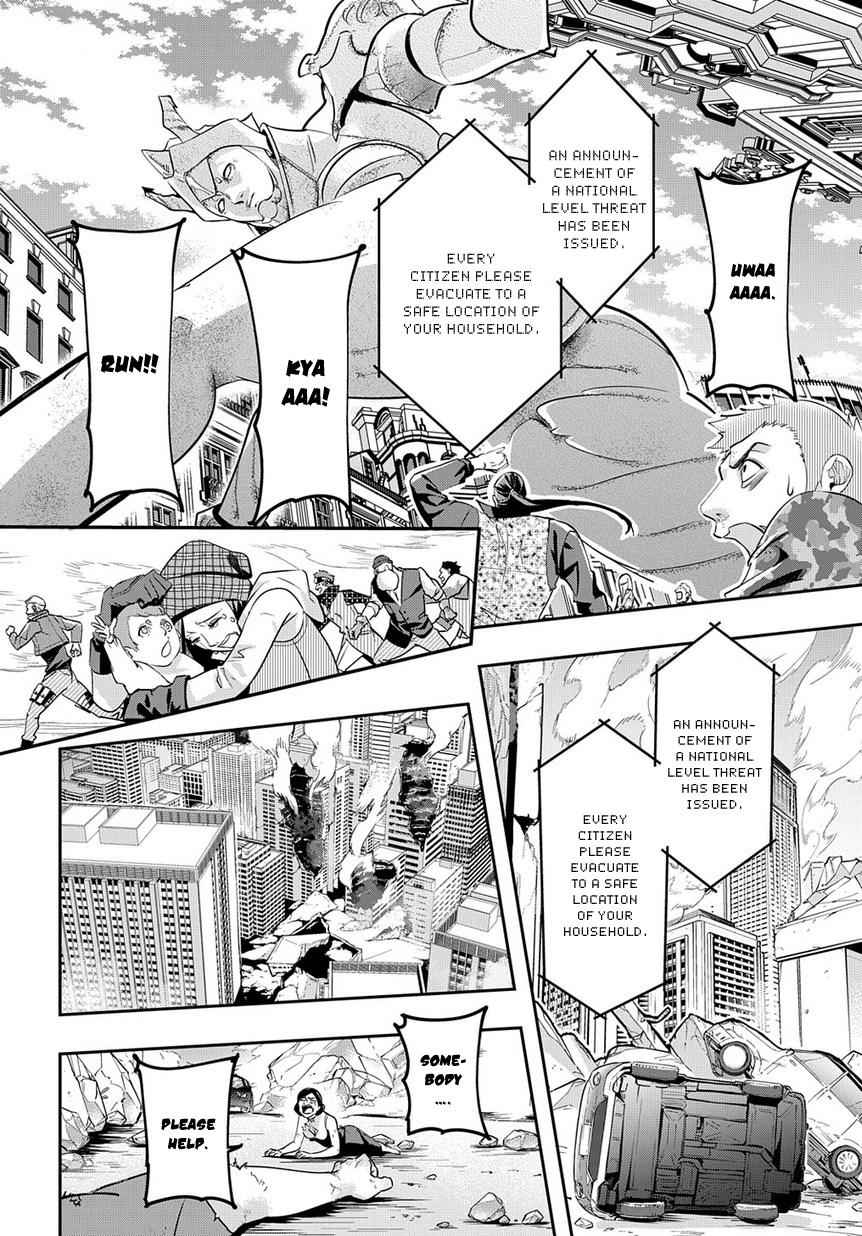 Hametsu no Oukoku Chap 3 - Next Chap 4