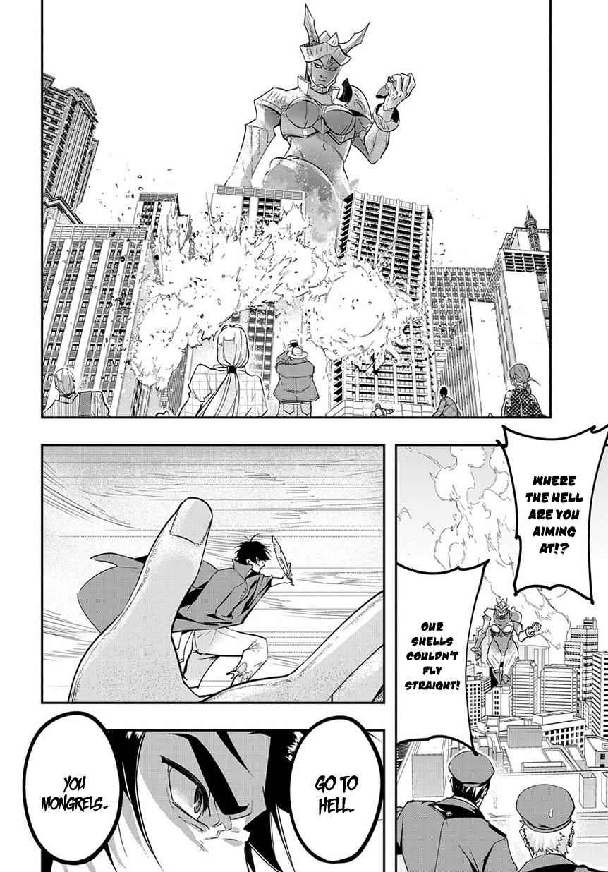 Hametsu no Oukoku Chap 3 - Next Chap 4