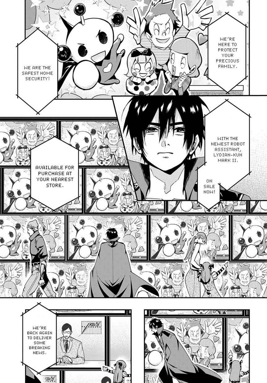 Hametsu no Oukoku Chap 3 - Next Chap 4