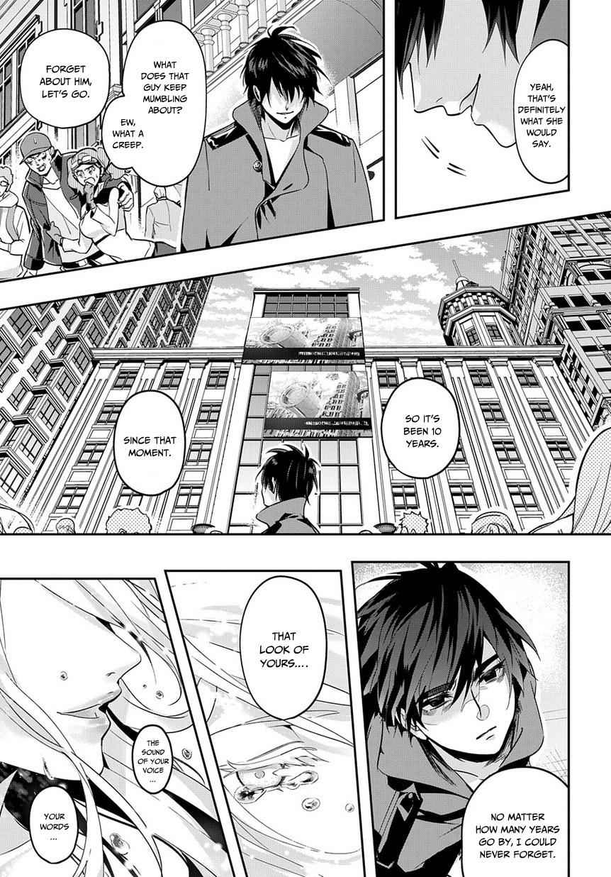 Hametsu no Oukoku Chap 3 - Next Chap 4