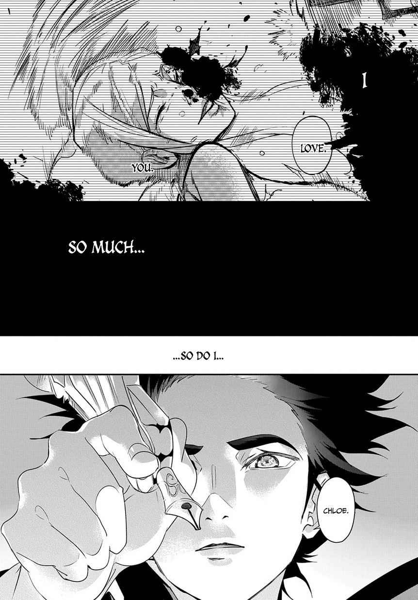 Hametsu no Oukoku Chap 3 - Next Chap 4