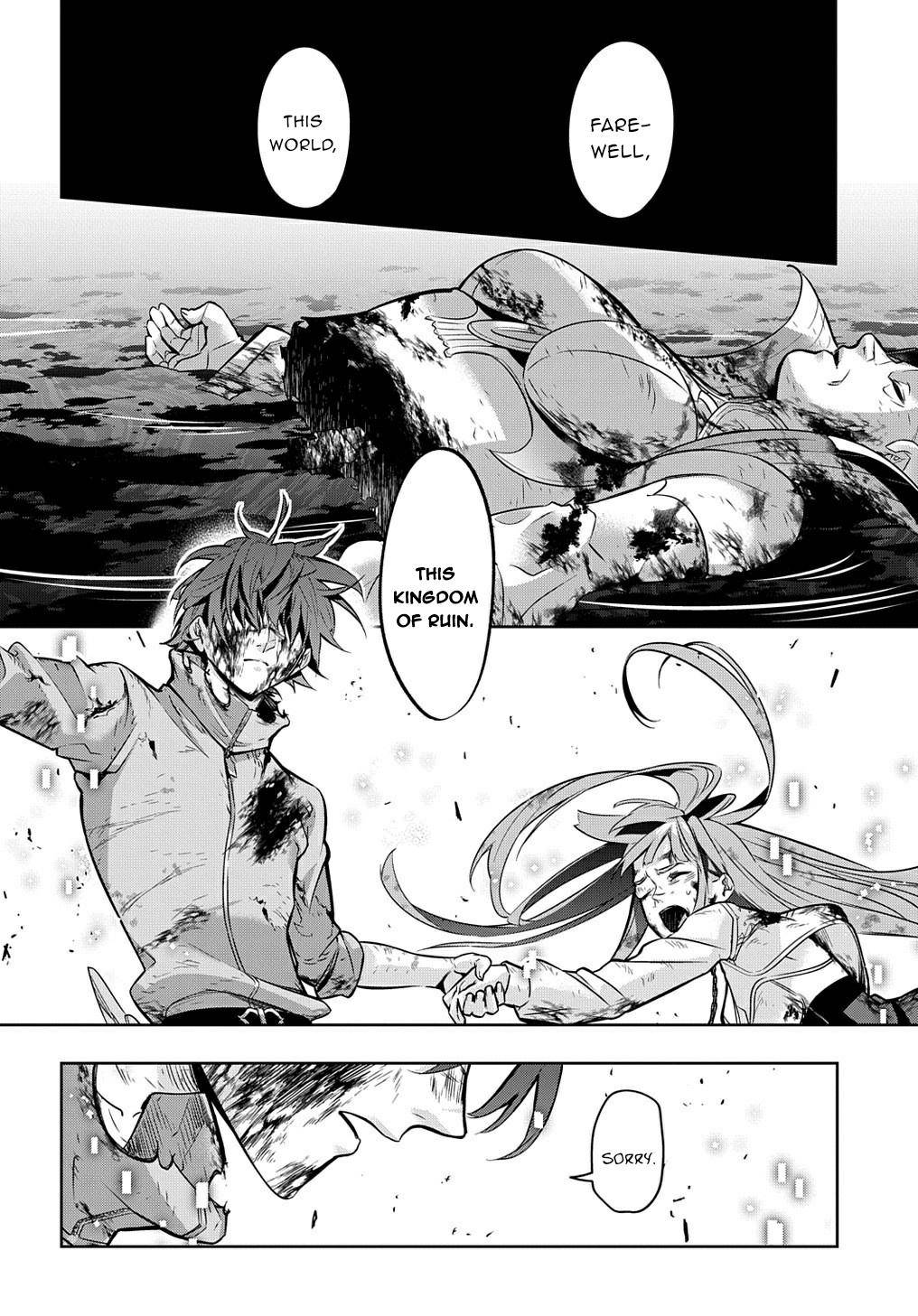 Hametsu no Oukoku Chap 17 - Next Chap 18