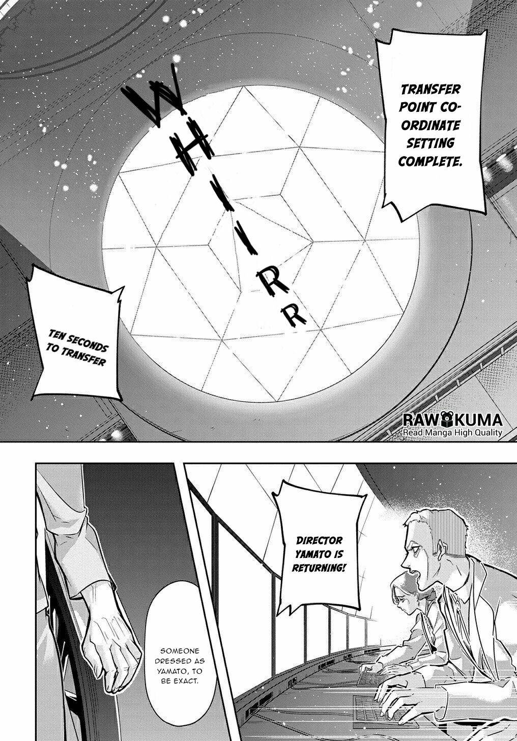 Hametsu no Oukoku Chap 17 - Next Chap 18