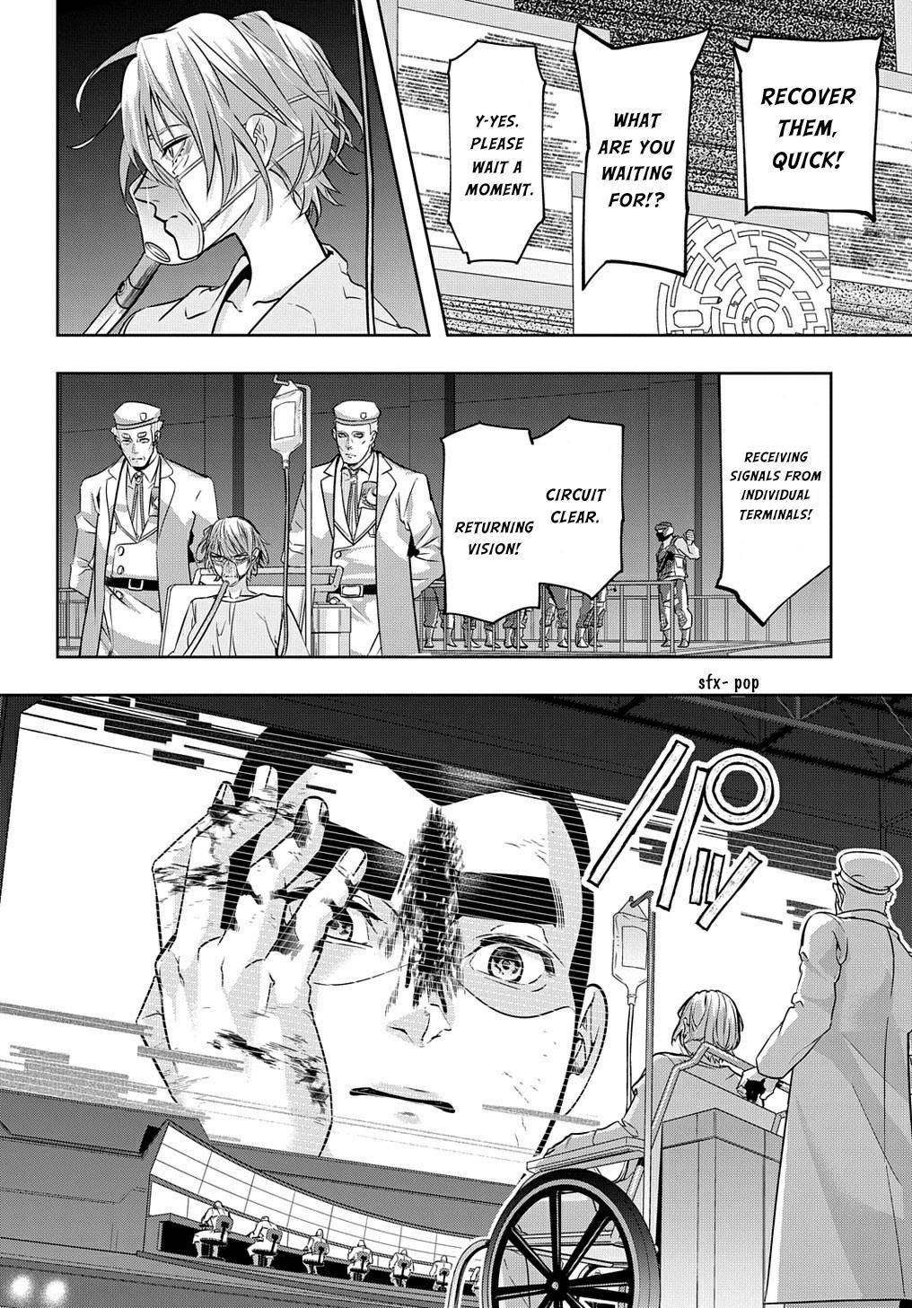 Hametsu no Oukoku Chap 17 - Next Chap 18
