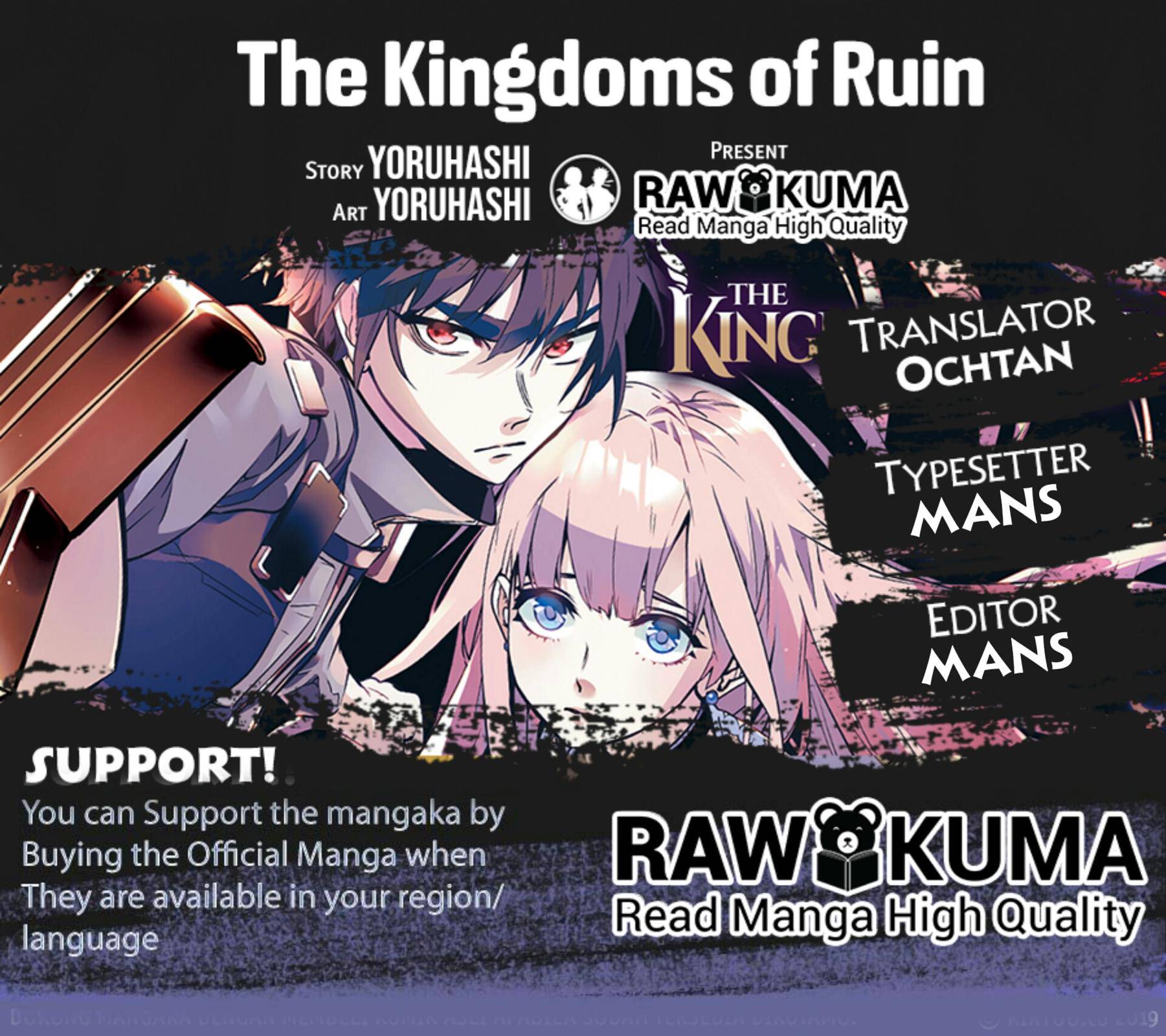 Hametsu no Oukoku Chap 17 - Next Chap 18