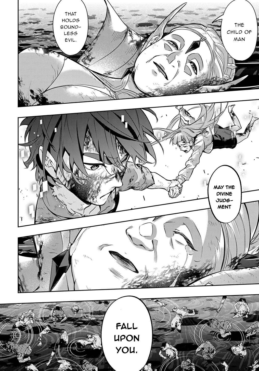Hametsu no Oukoku Chap 17 - Next Chap 18