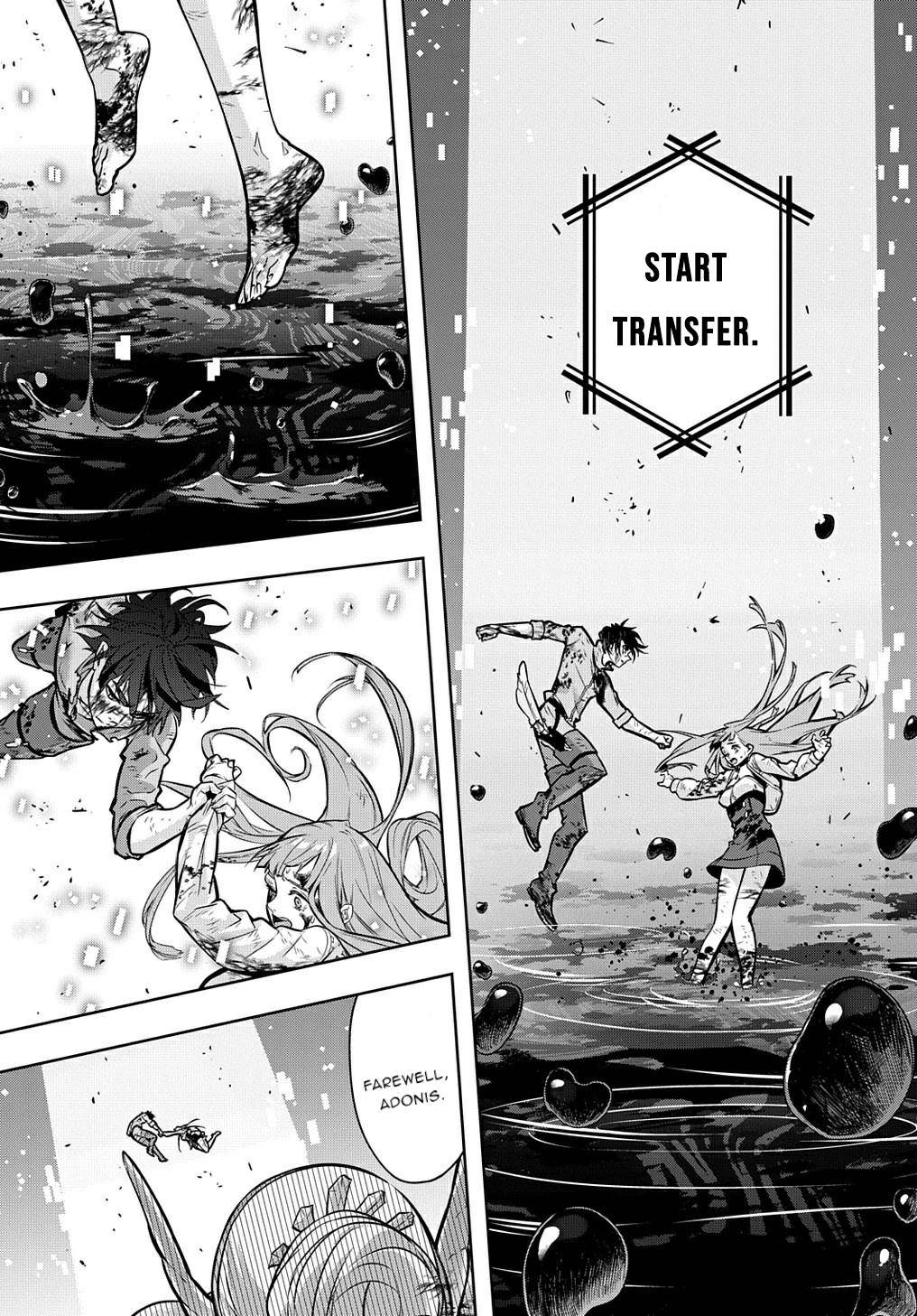Hametsu no Oukoku Chap 17 - Next Chap 18
