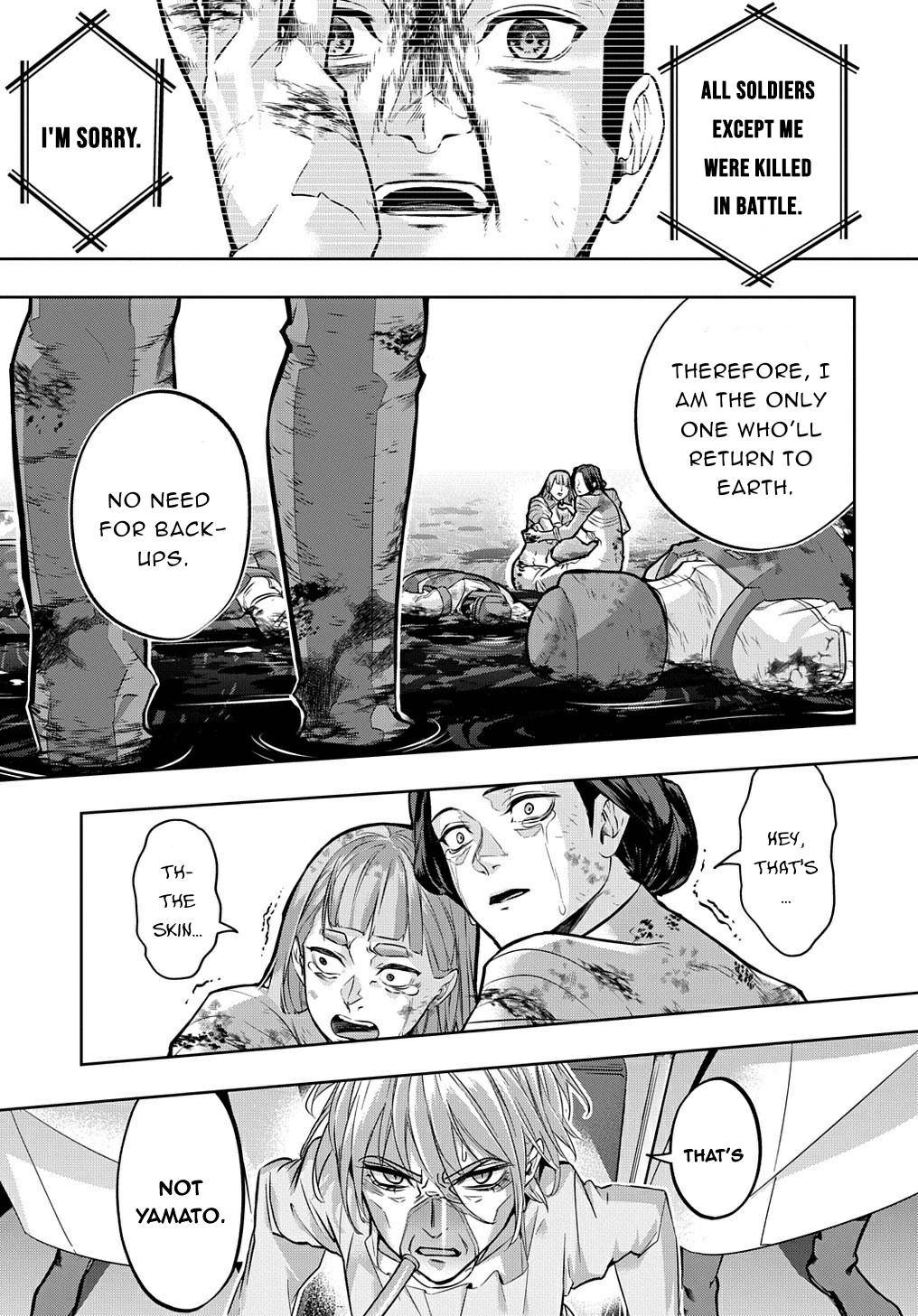 Hametsu no Oukoku Chap 17 - Next Chap 18
