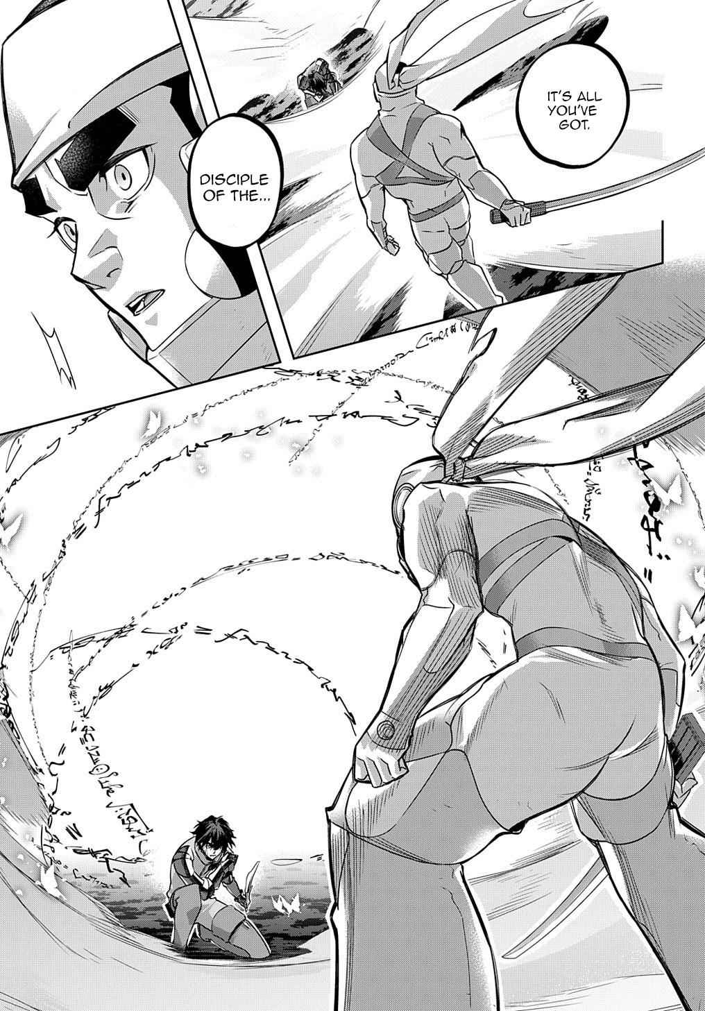 Hametsu no Oukoku Chap 14 - Next Chap 15