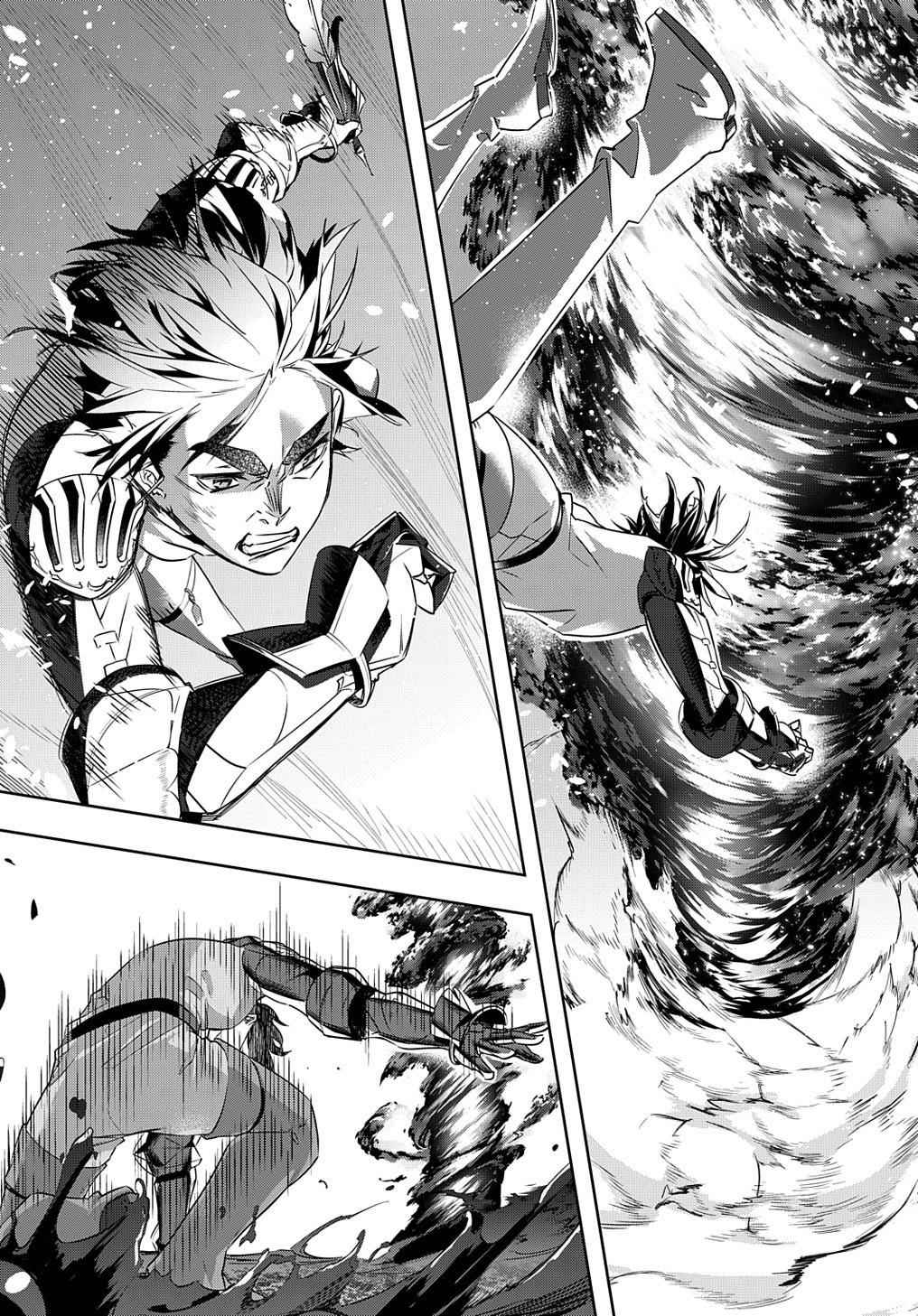 Hametsu no Oukoku Chap 14 - Next Chap 15