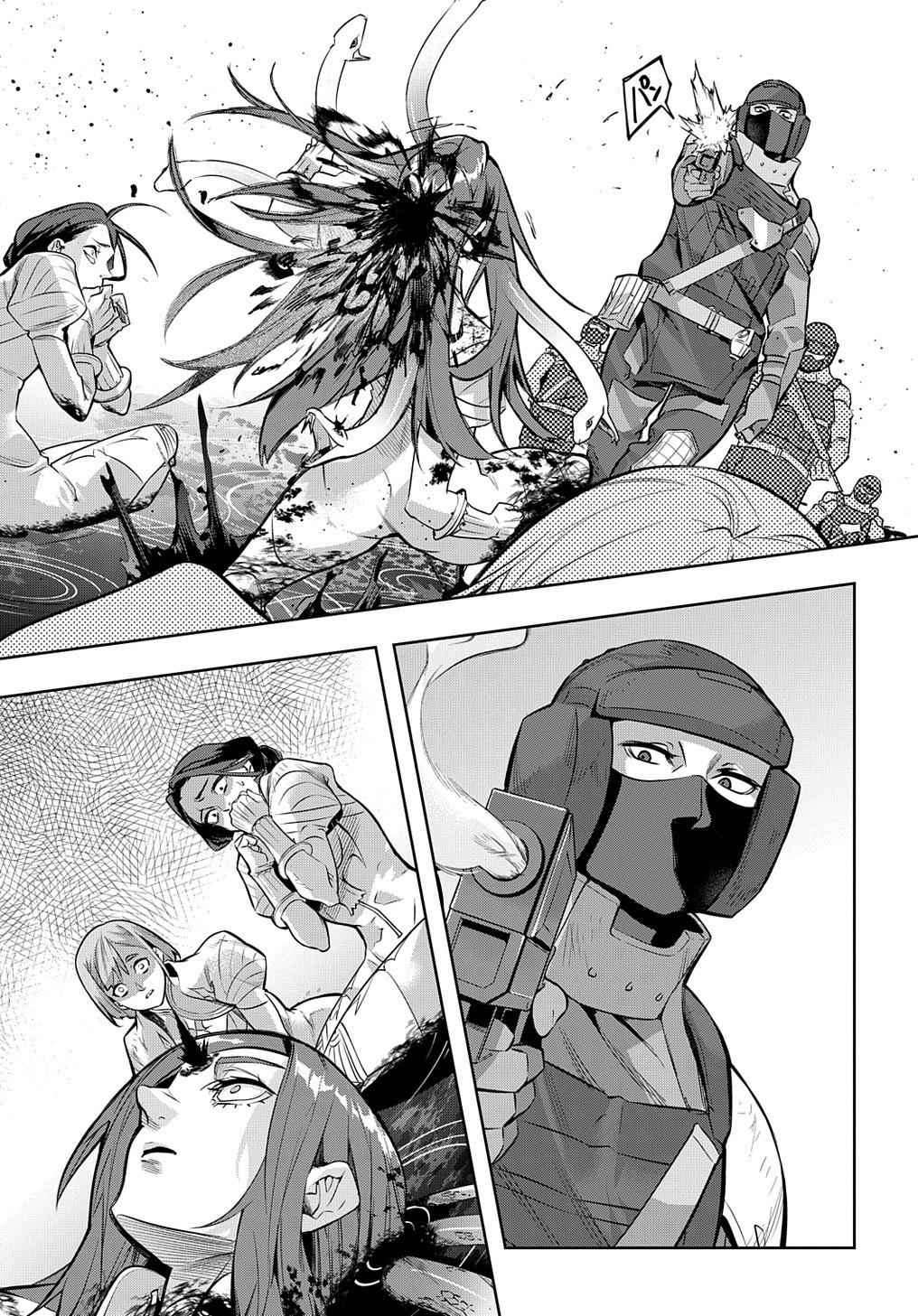 Hametsu no Oukoku Chap 14 - Next Chap 15