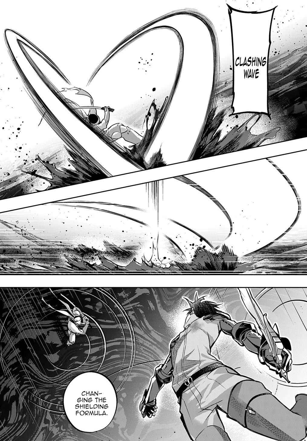 Hametsu no Oukoku Chap 14 - Next Chap 15