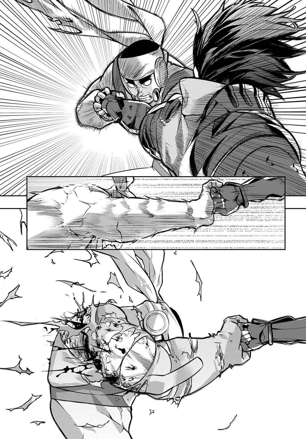 Hametsu no Oukoku Chap 14 - Next Chap 15