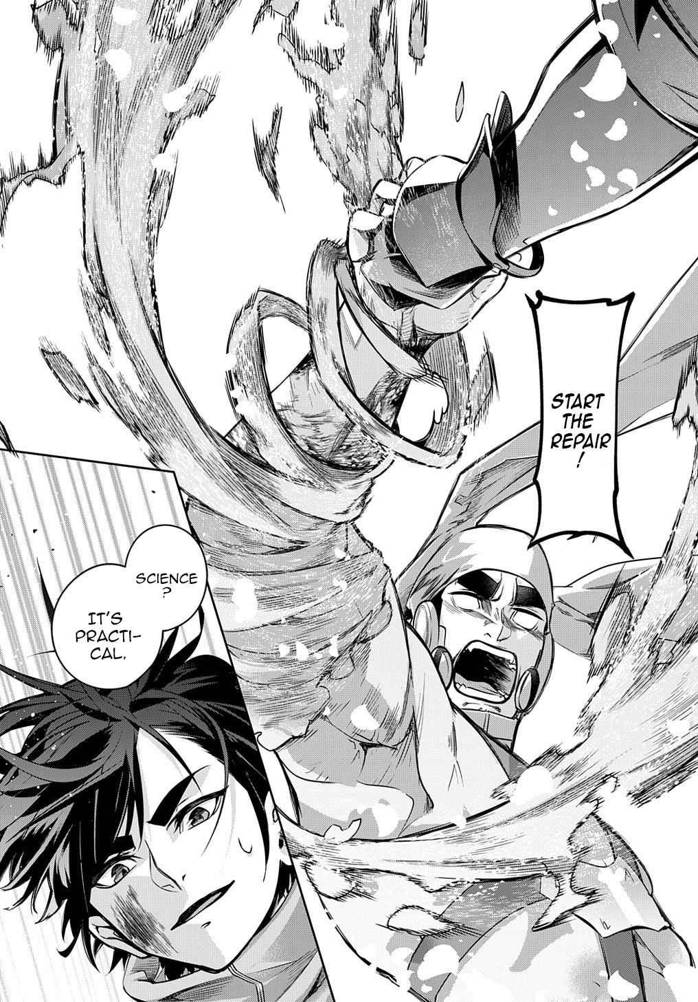 Hametsu no Oukoku Chap 14 - Next Chap 15