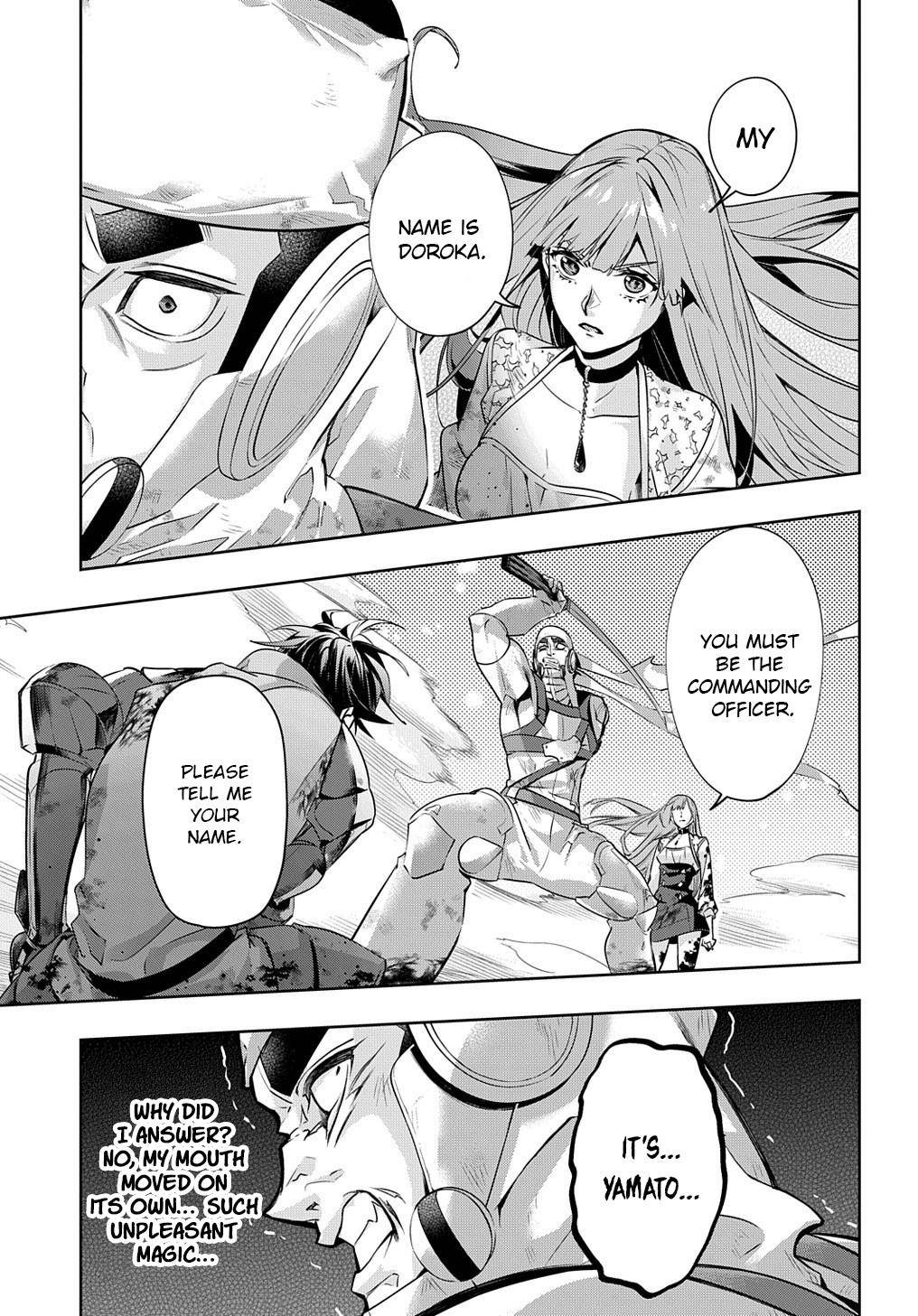 Hametsu no Oukoku Chap 15 - Next Chap 16