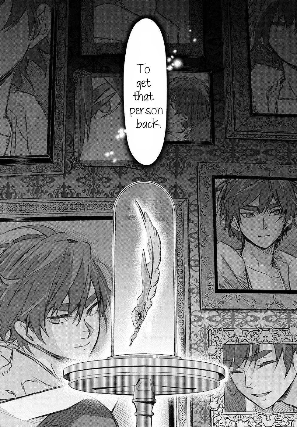 Hametsu no Oukoku Chap 16 - Next Chap 17