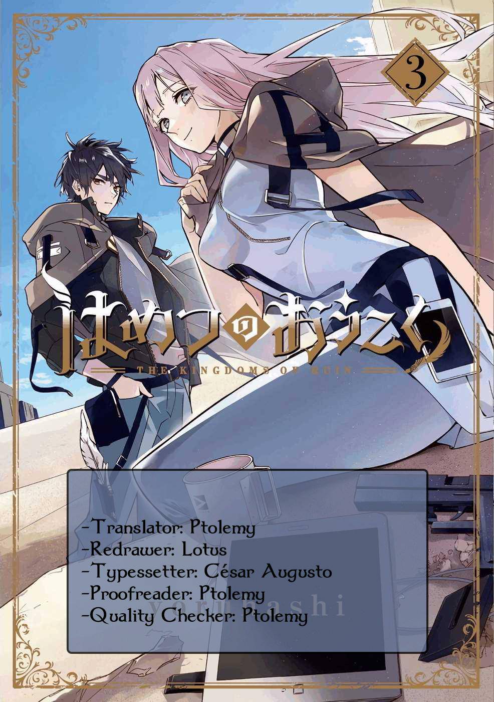 Hametsu no Oukoku Chap 16 - Next Chap 17