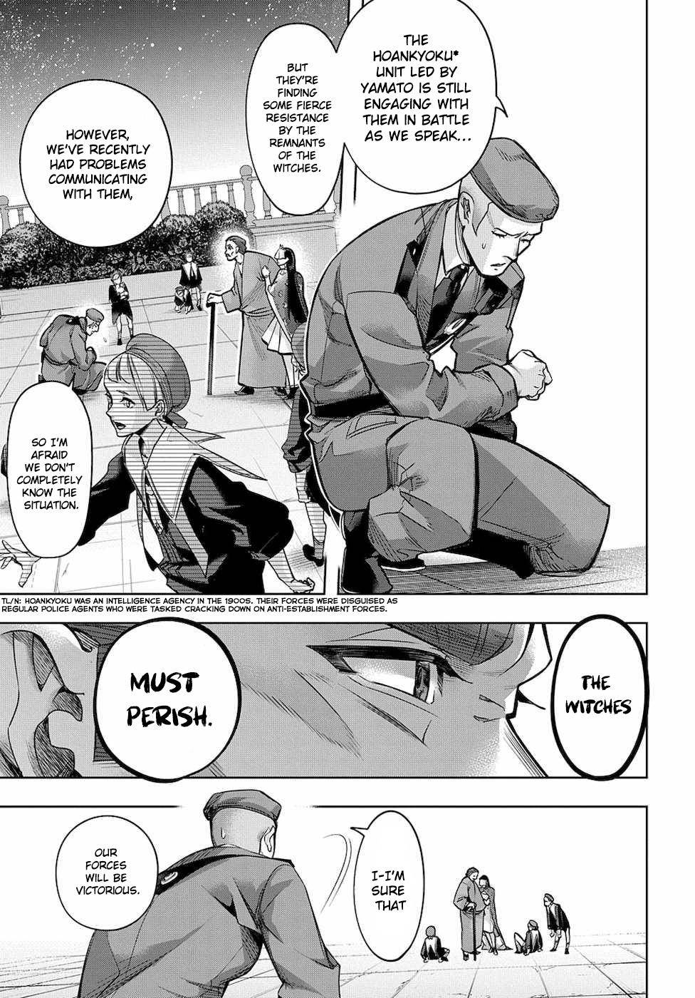 Hametsu no Oukoku Chap 16 - Next Chap 17