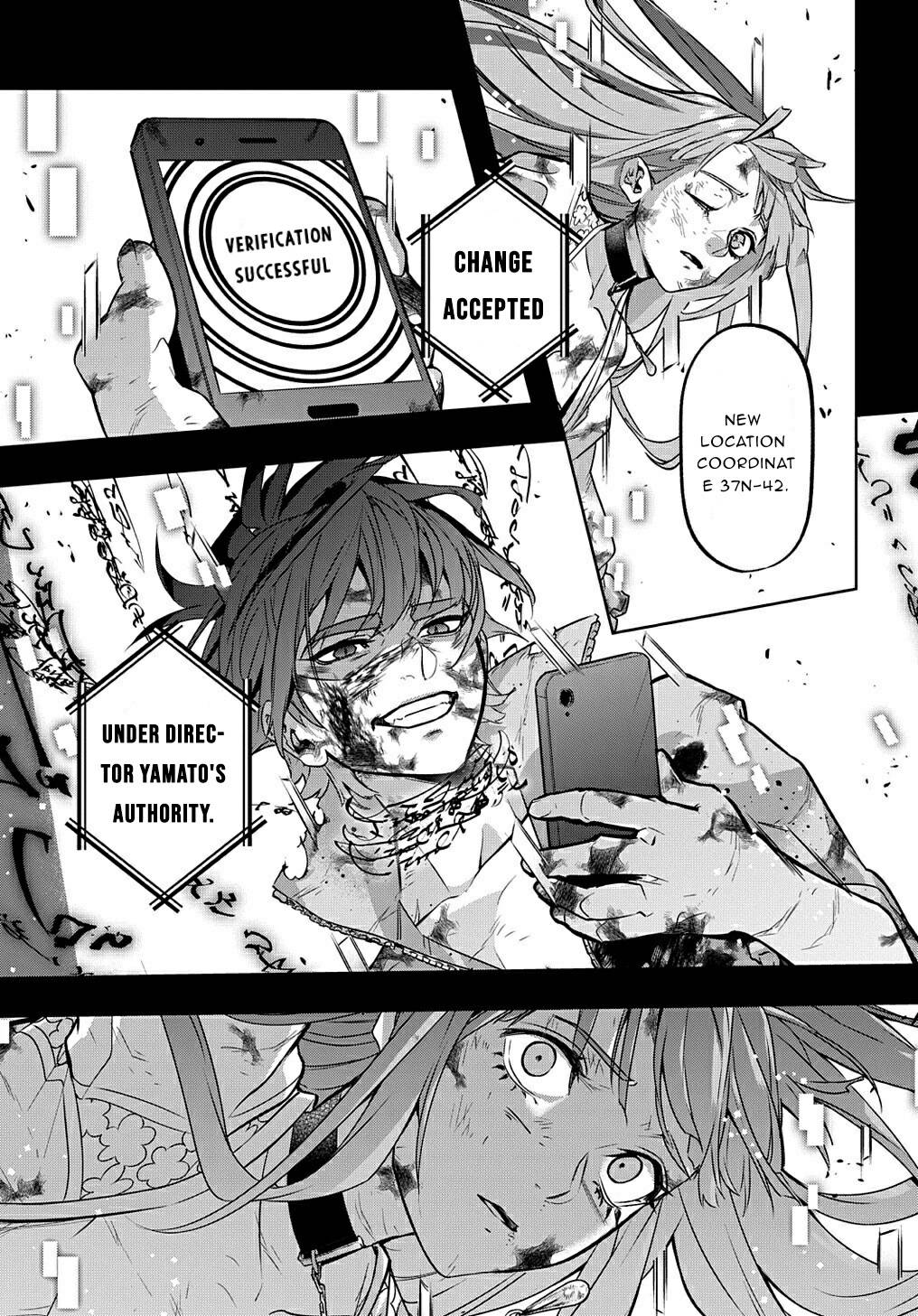 Hametsu no Oukoku Chap 18 - Next Chap 19