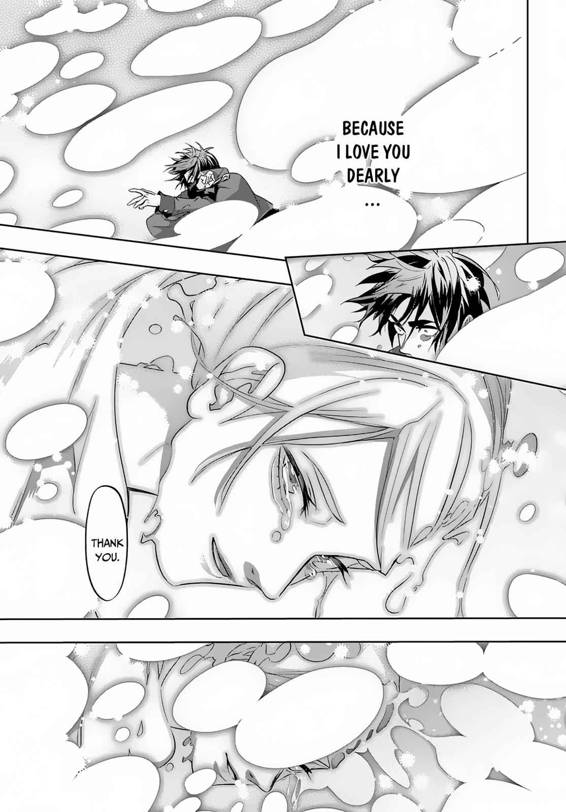 Hametsu no Oukoku Chap 10 - Next Chap 11