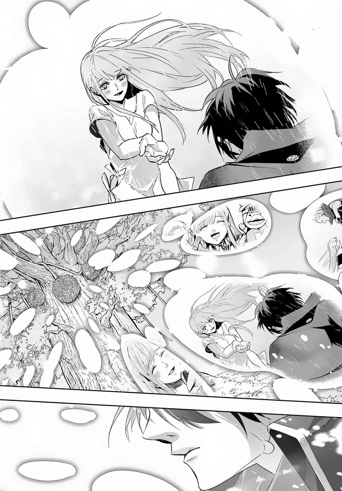 Hametsu no Oukoku Chap 10 - Next Chap 11