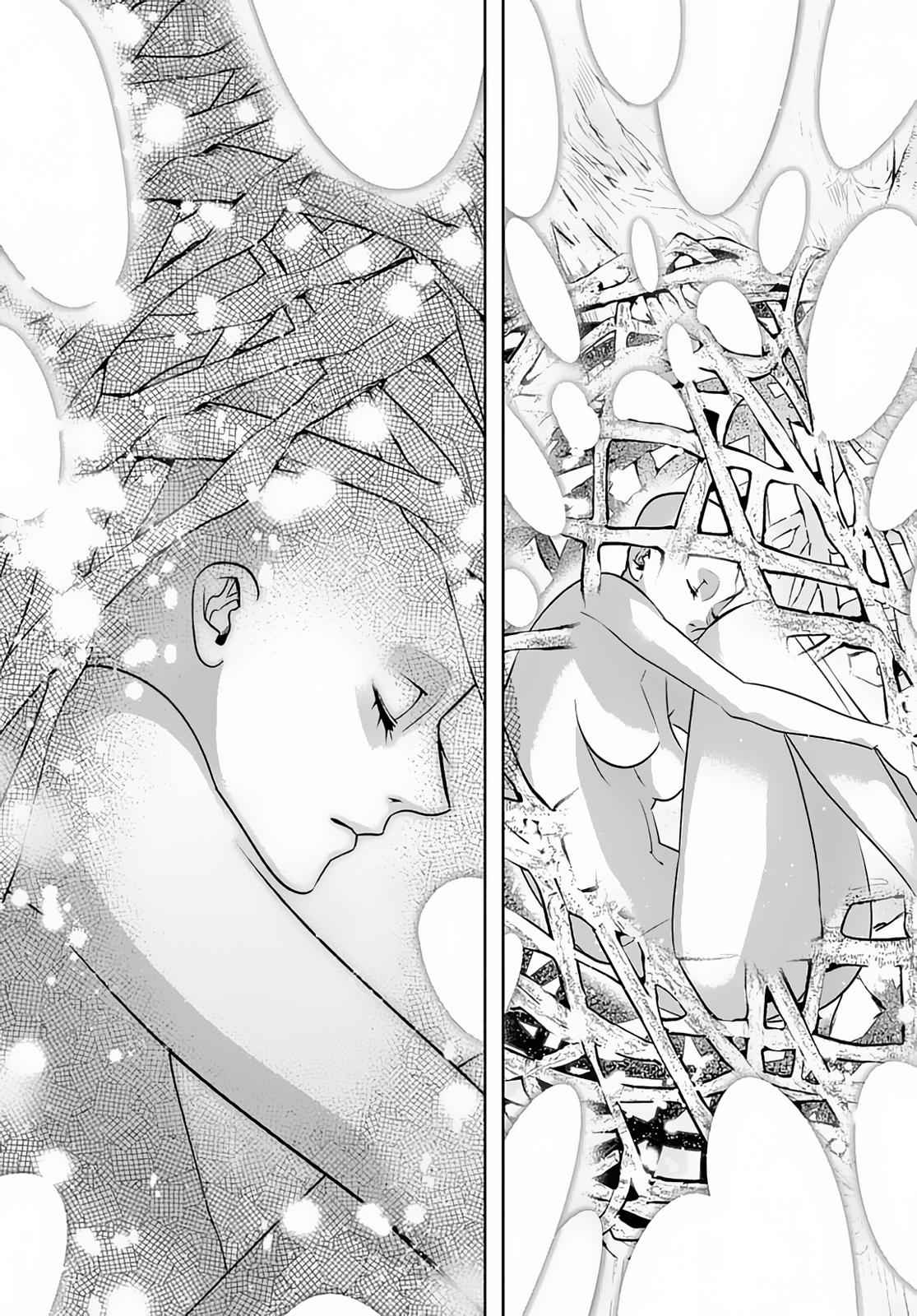 Hametsu no Oukoku Chap 10 - Next Chap 11