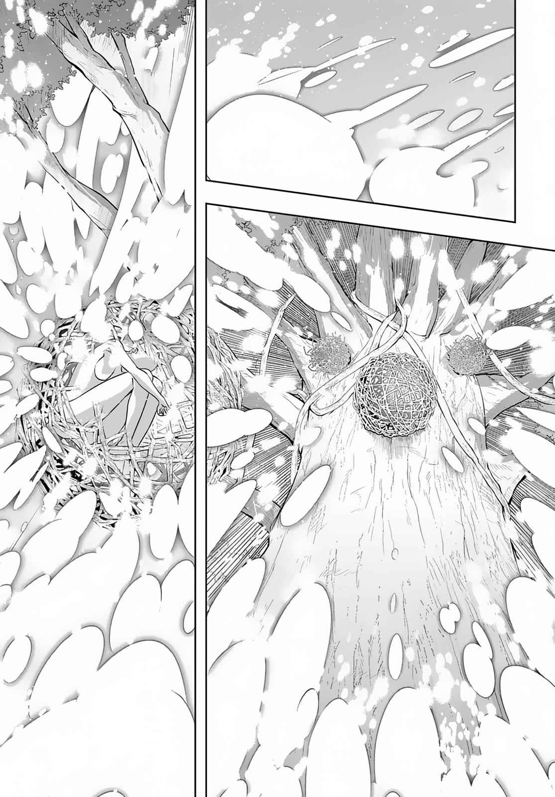 Hametsu no Oukoku Chap 10 - Next Chap 11