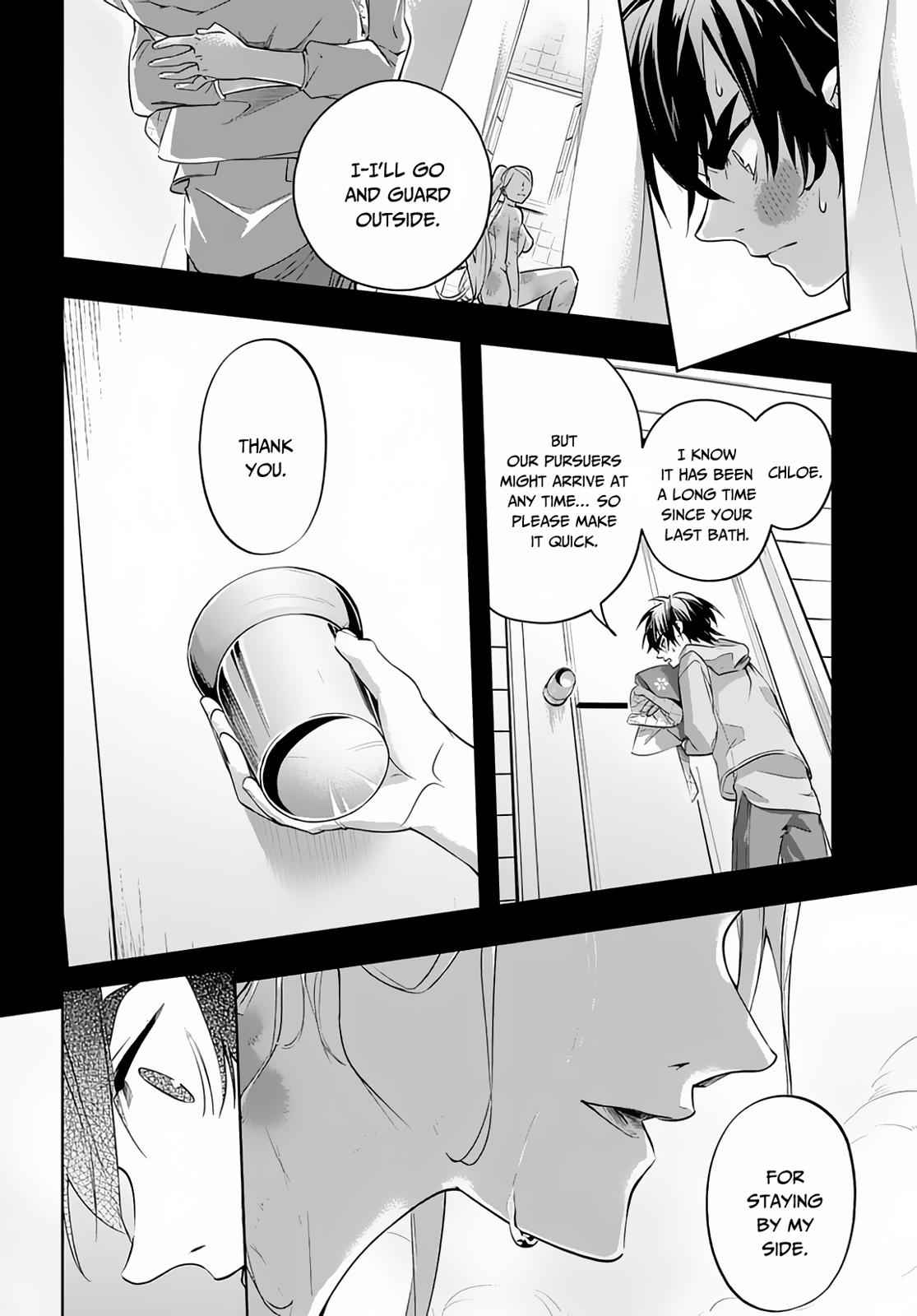 Hametsu no Oukoku Chap 10 - Next Chap 11