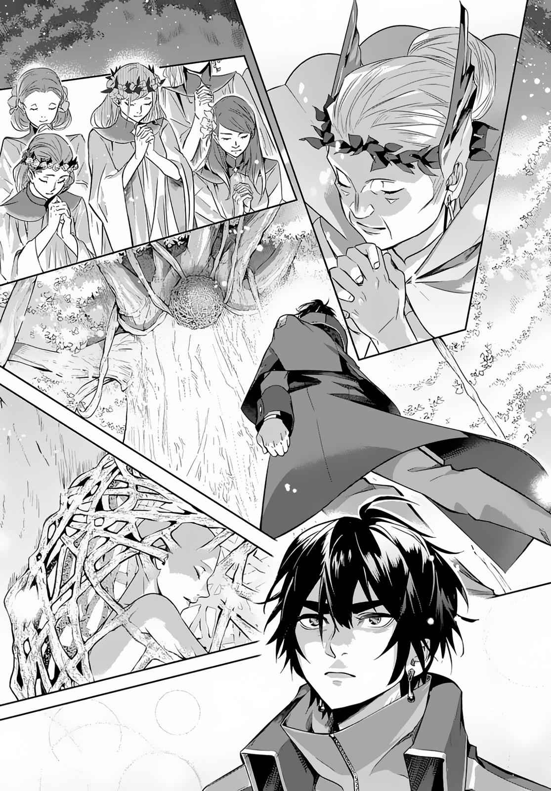 Hametsu no Oukoku Chap 10 - Next Chap 11
