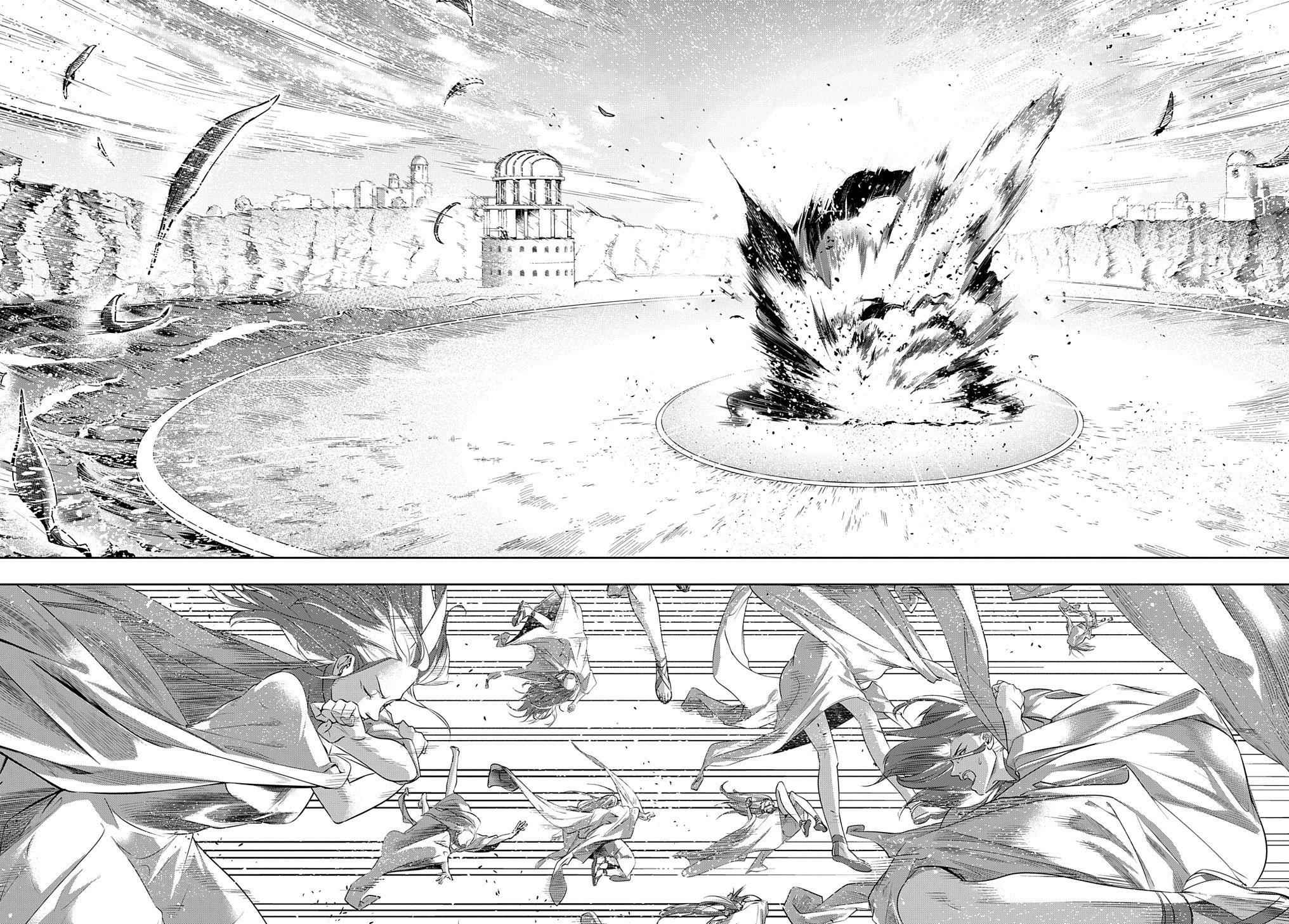 Hametsu no Oukoku Chap 11 - Next Chap 12