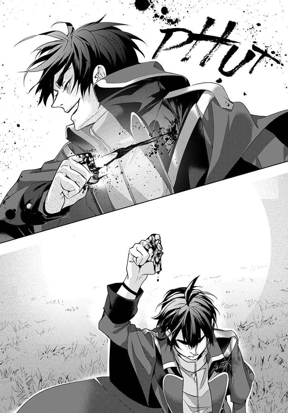 Hametsu no Oukoku Chap 11 - Next Chap 12