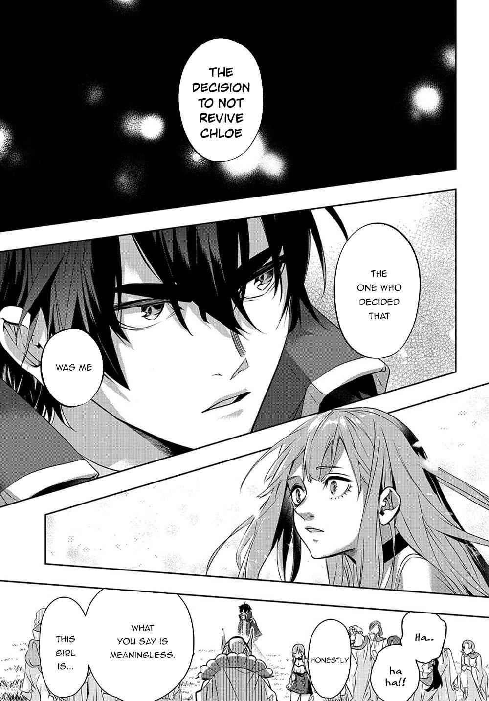 Hametsu no Oukoku Chap 11 - Next Chap 12