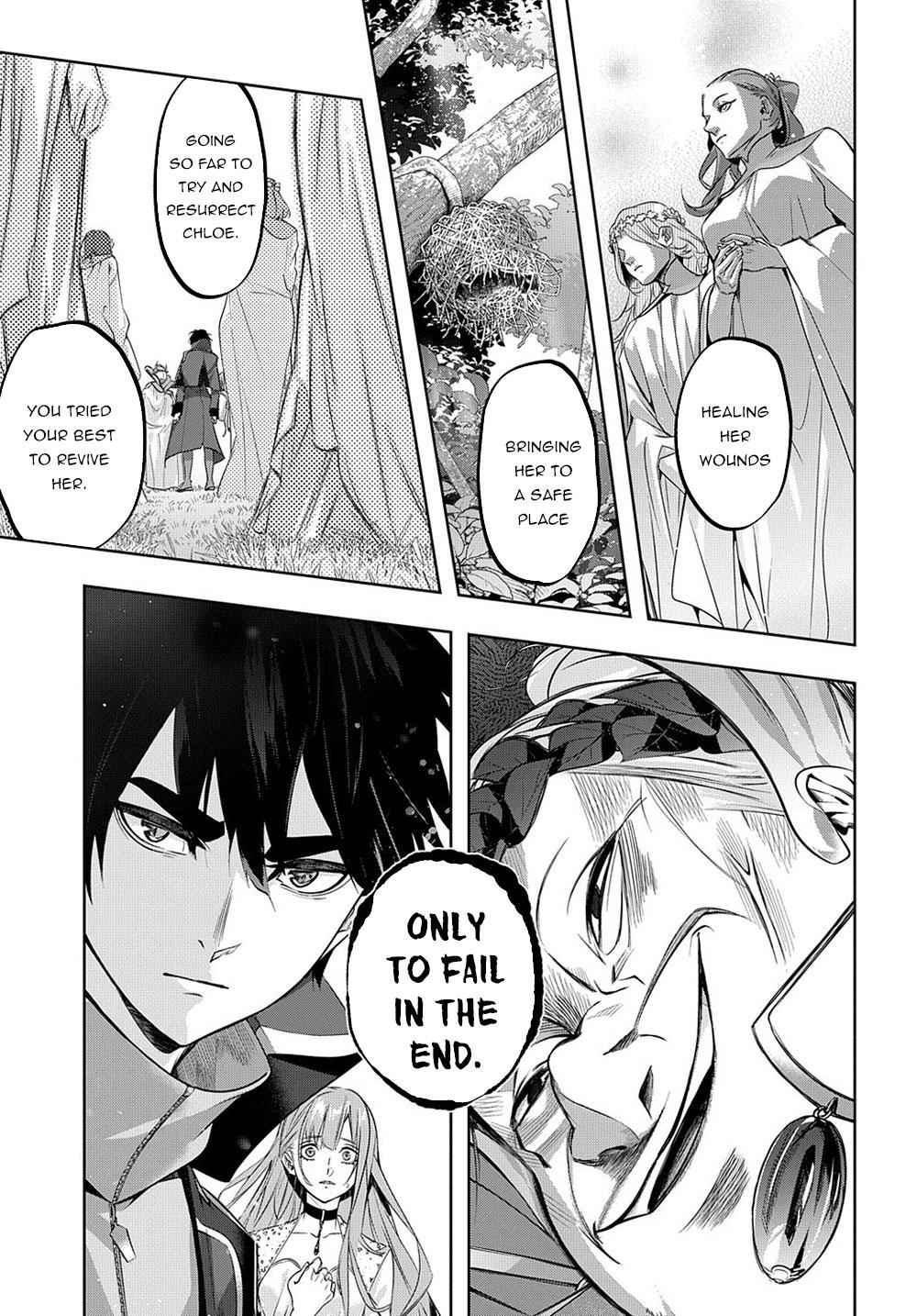Hametsu no Oukoku Chap 11 - Next Chap 12