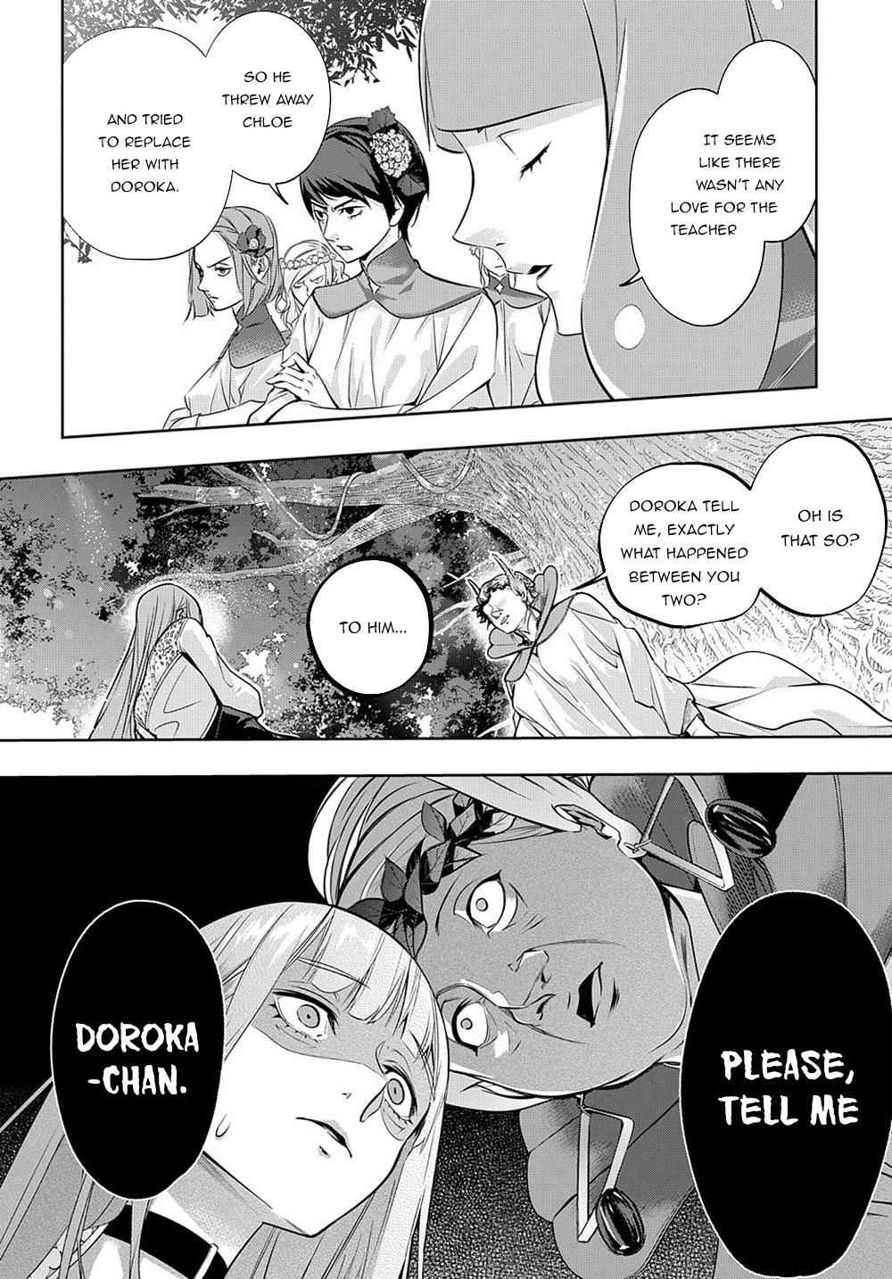 Hametsu no Oukoku Chap 11 - Next Chap 12