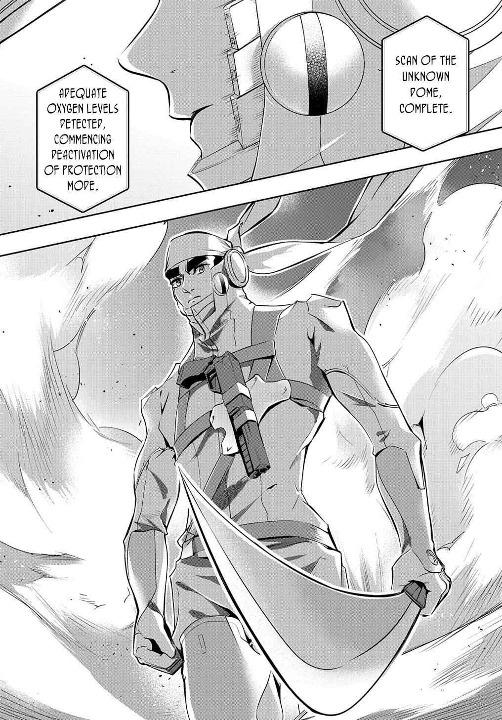 Hametsu no Oukoku Chap 11 - Next Chap 12