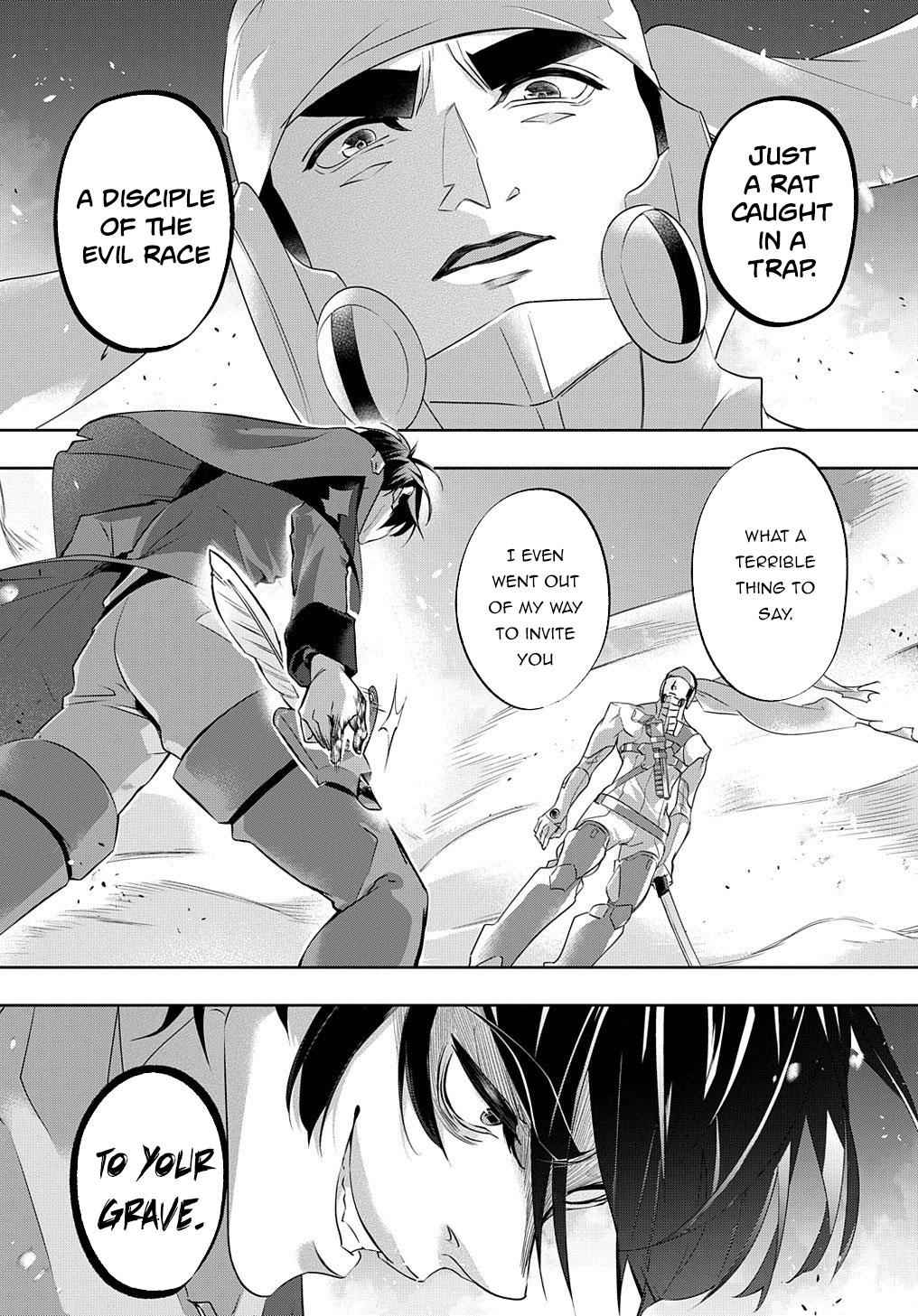 Hametsu no Oukoku Chap 11 - Next Chap 12