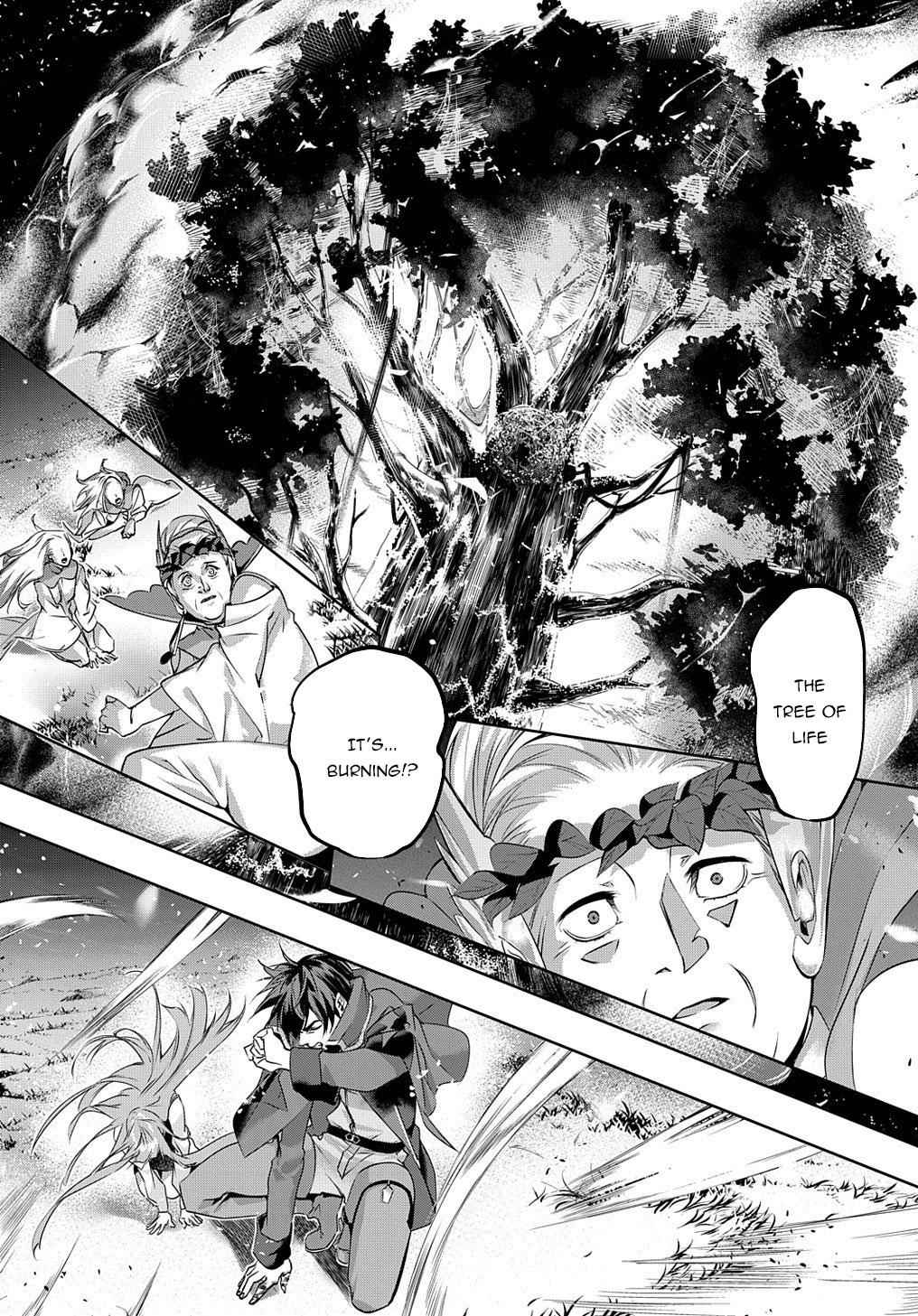 Hametsu no Oukoku Chap 11 - Next Chap 12