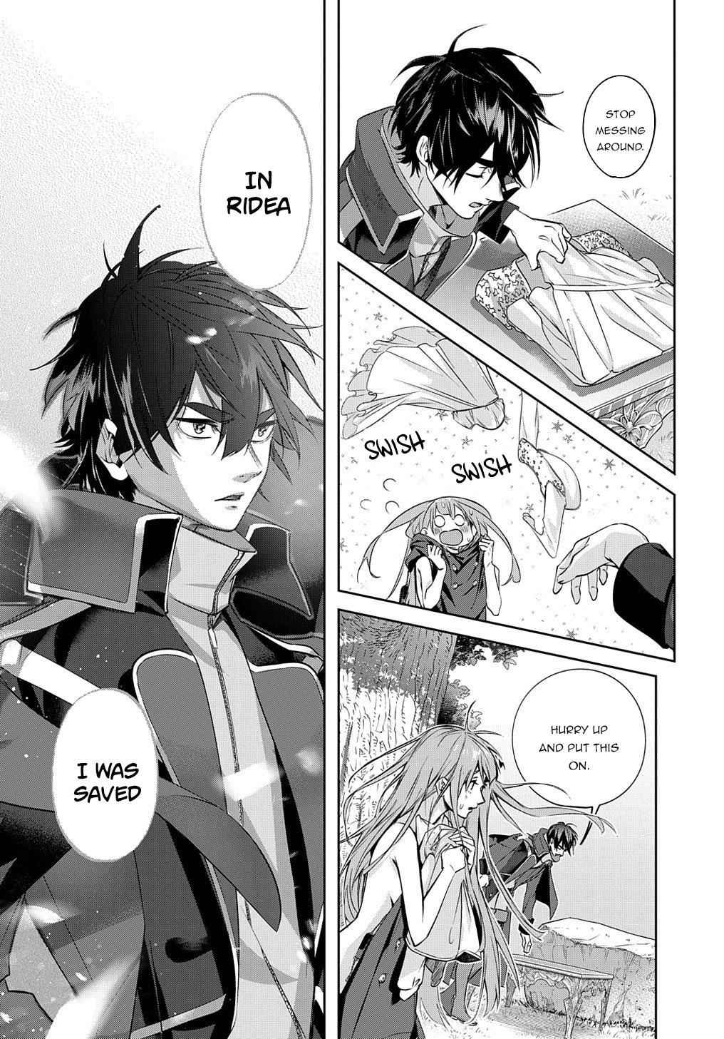 Hametsu no Oukoku Chap 11 - Next Chap 12