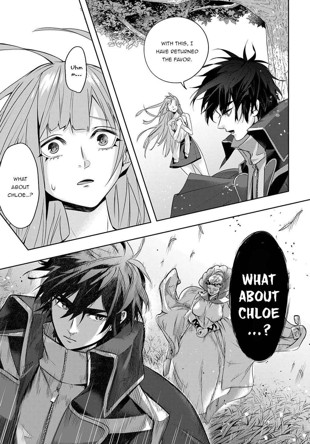 Hametsu no Oukoku Chap 11 - Next Chap 12